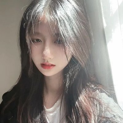 像我们一样年轻